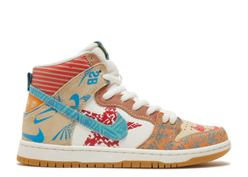 THOMAS CAMPBELL X SB NIKE DUNK HIGH 'WHAT THE'