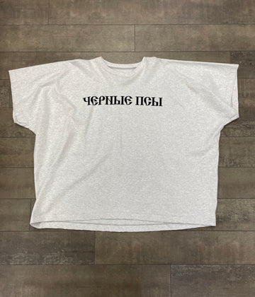 Gosha Rubchinskiy YZY X Gosha Dog T-Shirt Light Grey