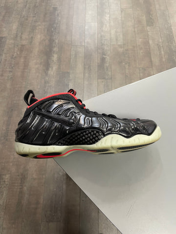 Nike Foamposite Yeezy Solar