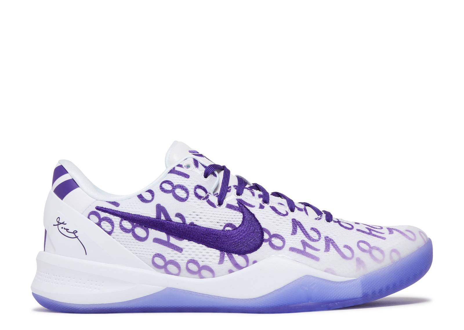 Nike KOBE 8 PROTRO 'COURT PURPLE'