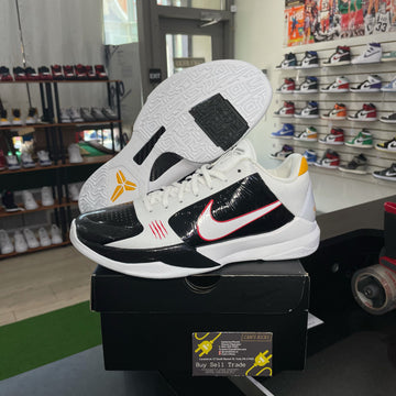 Nike Kobe 5 Protro Bruce Lee Alternate